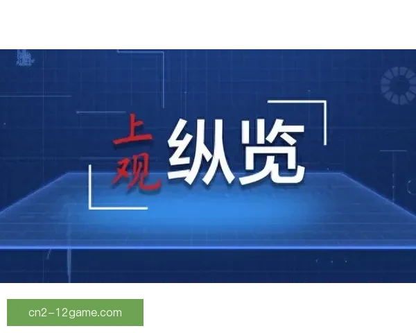 德泽尔比直言非神厨无秘方迎战巴黎强调团队与执行力才是关键胜利